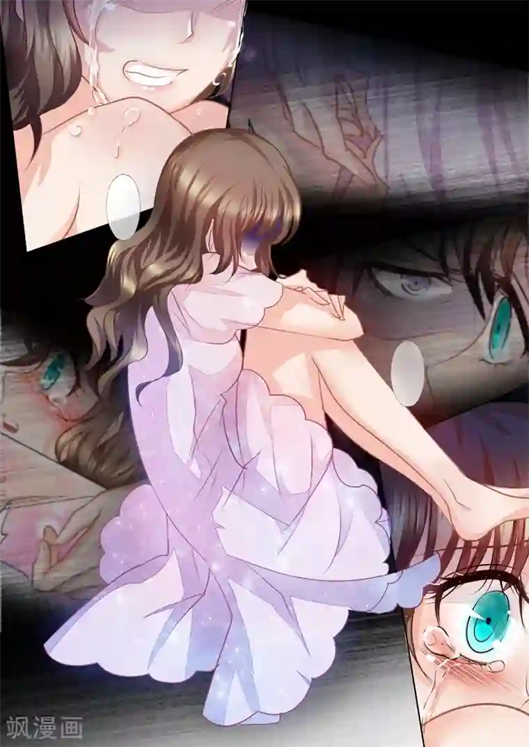 入骨暖婚（漫画版）第19话 身上全是他的味道