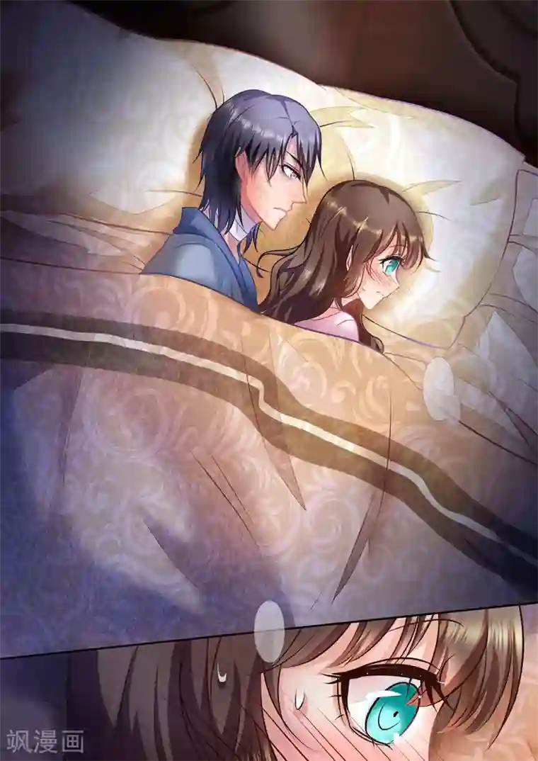 入骨暖婚（漫画版）第26话 越来越近的距离