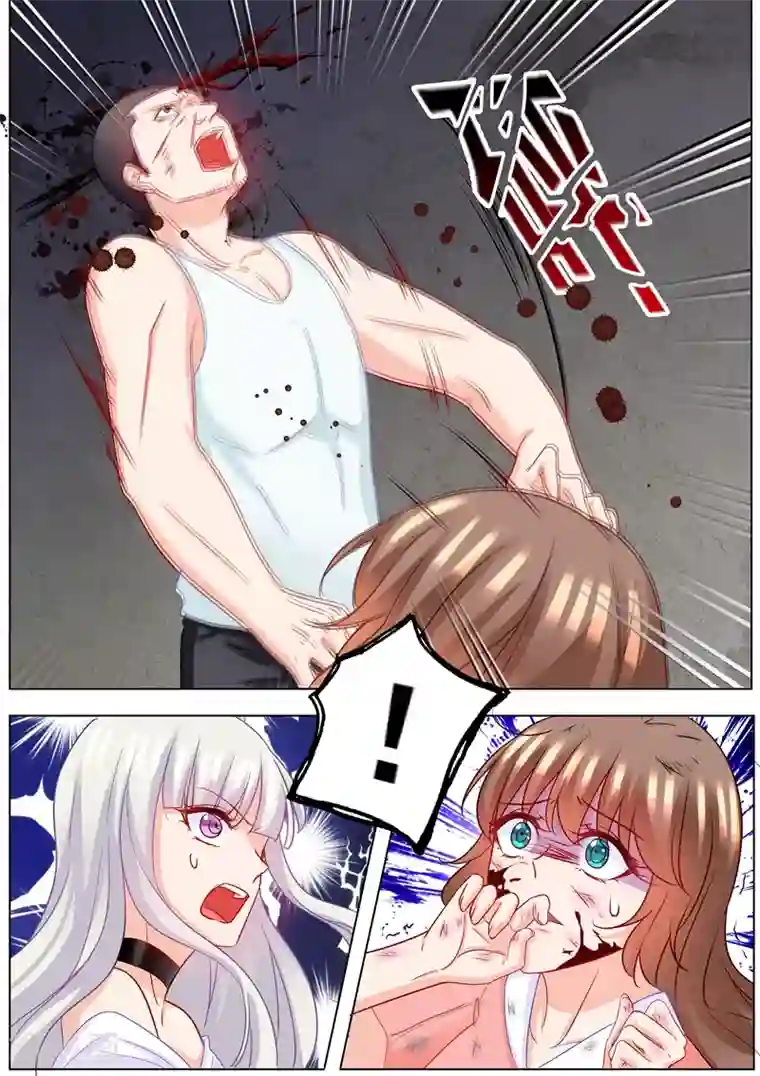 入骨暖婚（漫画版）第209话 你不配生他的孩子