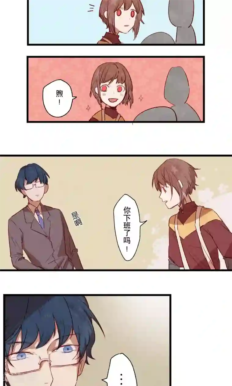 Ringer&Devil第14话