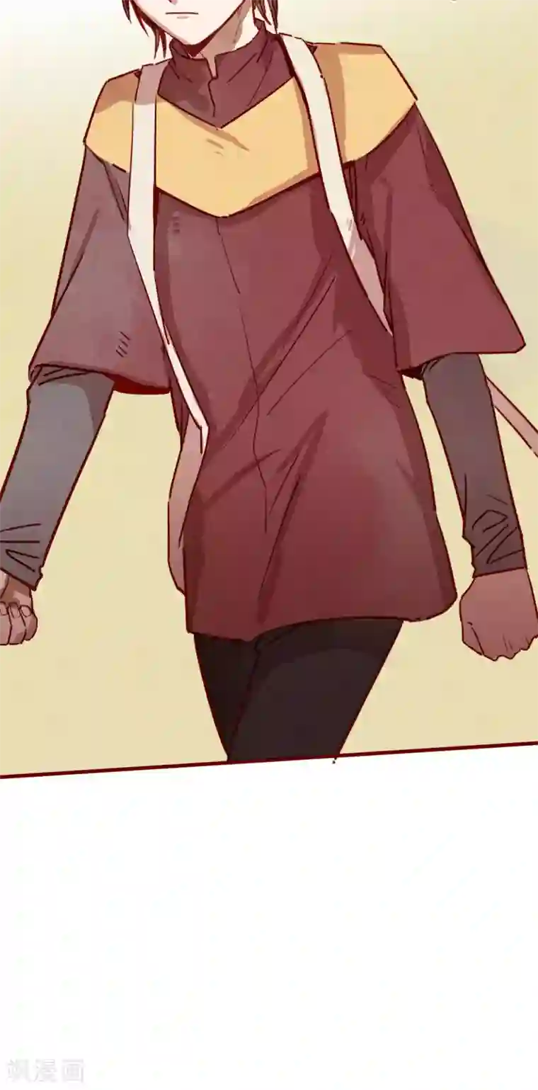 Ringer&Devil第15话