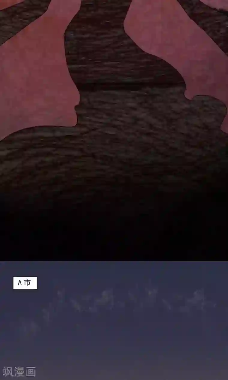 Ringer&Devil第15话