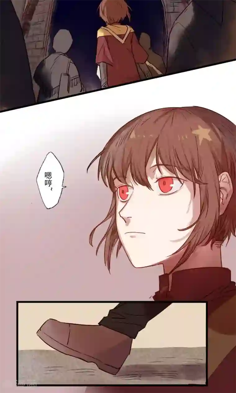 Ringer&Devil第15话