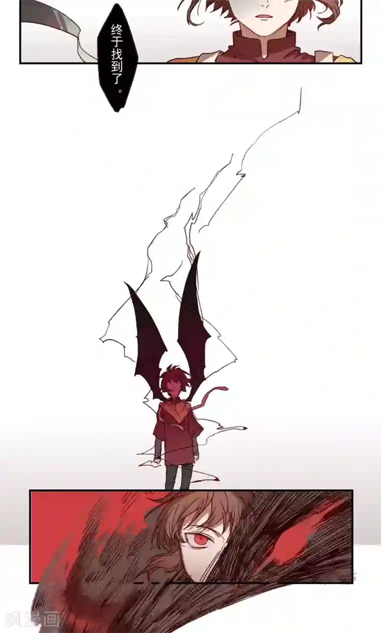 Ringer&Devil第19话