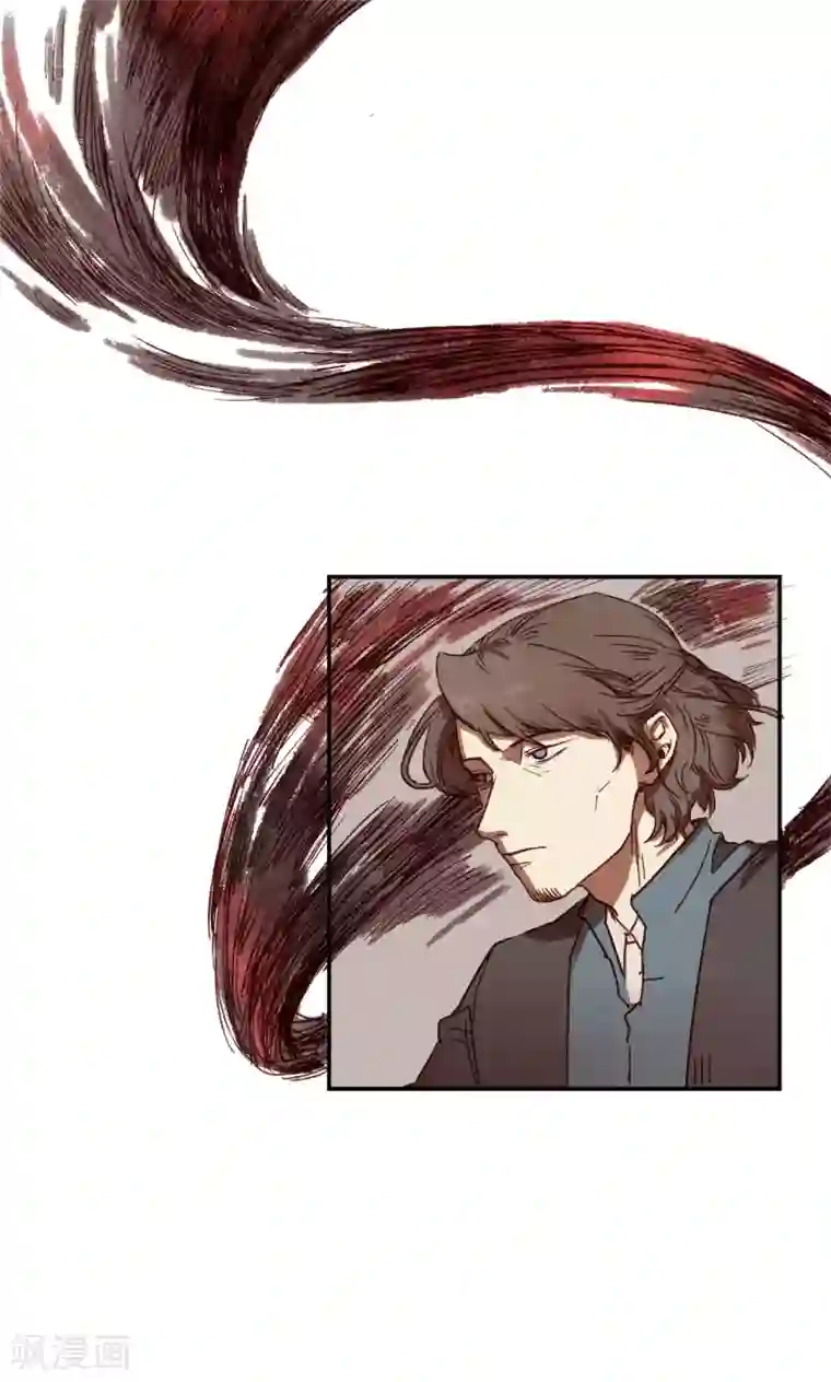 Ringer&Devil第19话