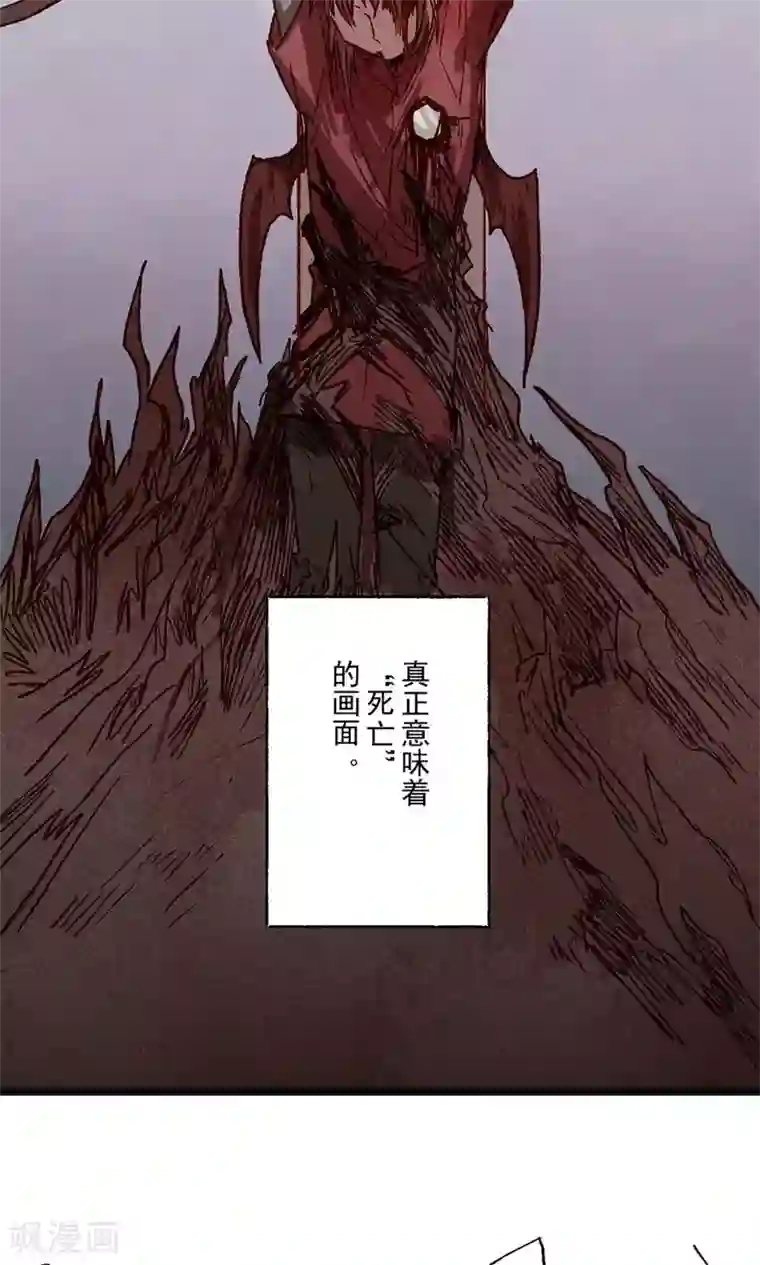 Ringer&Devil第22话