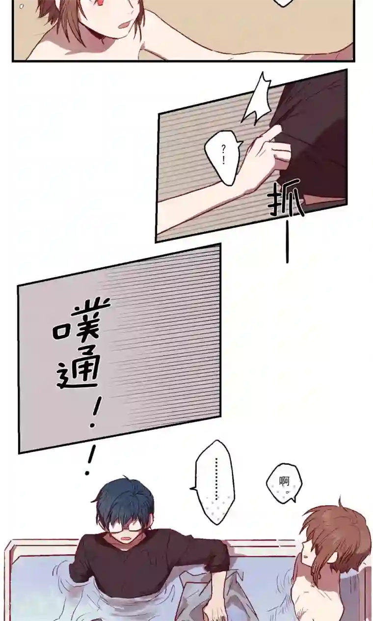 Ringer&Devil第27话