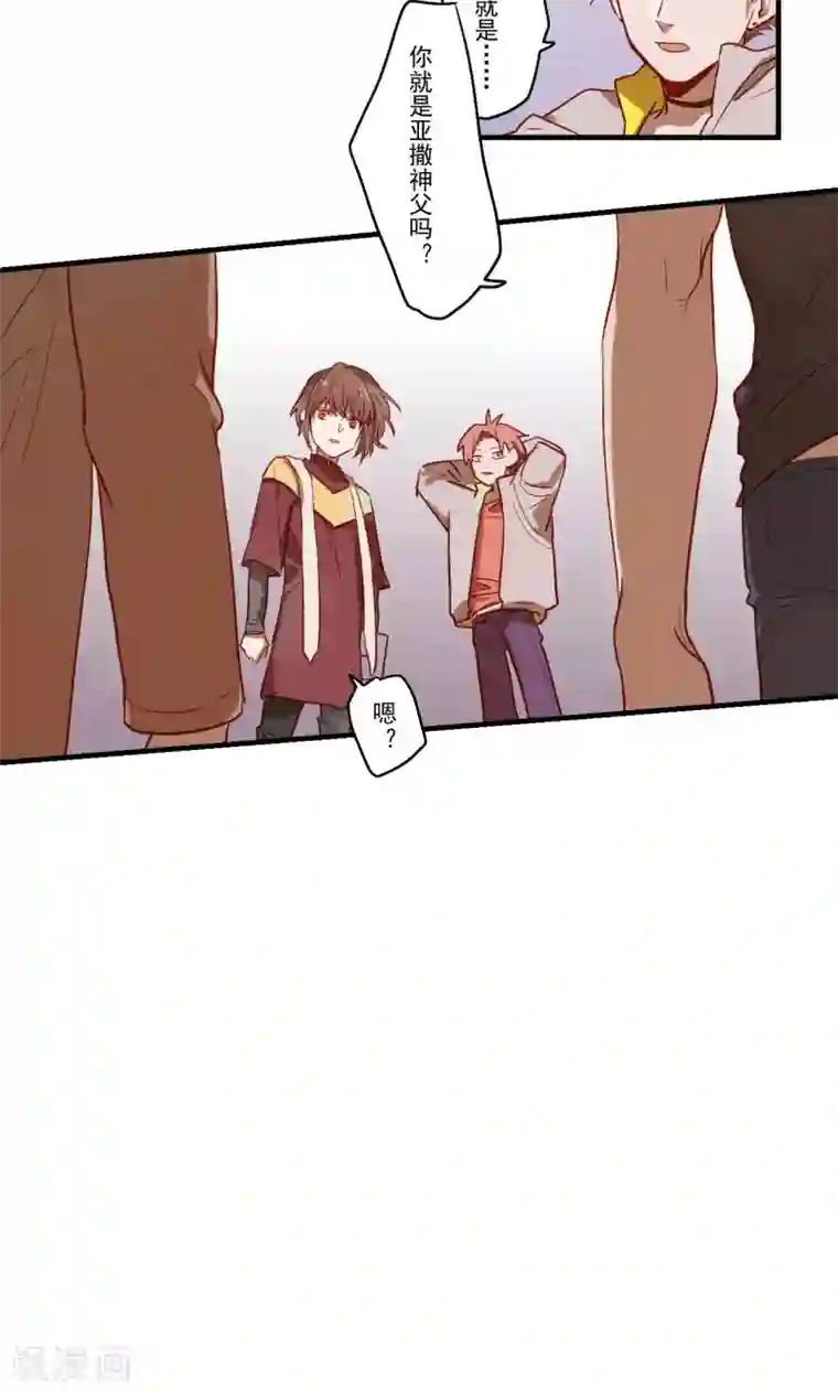 Ringer&Devil第28话