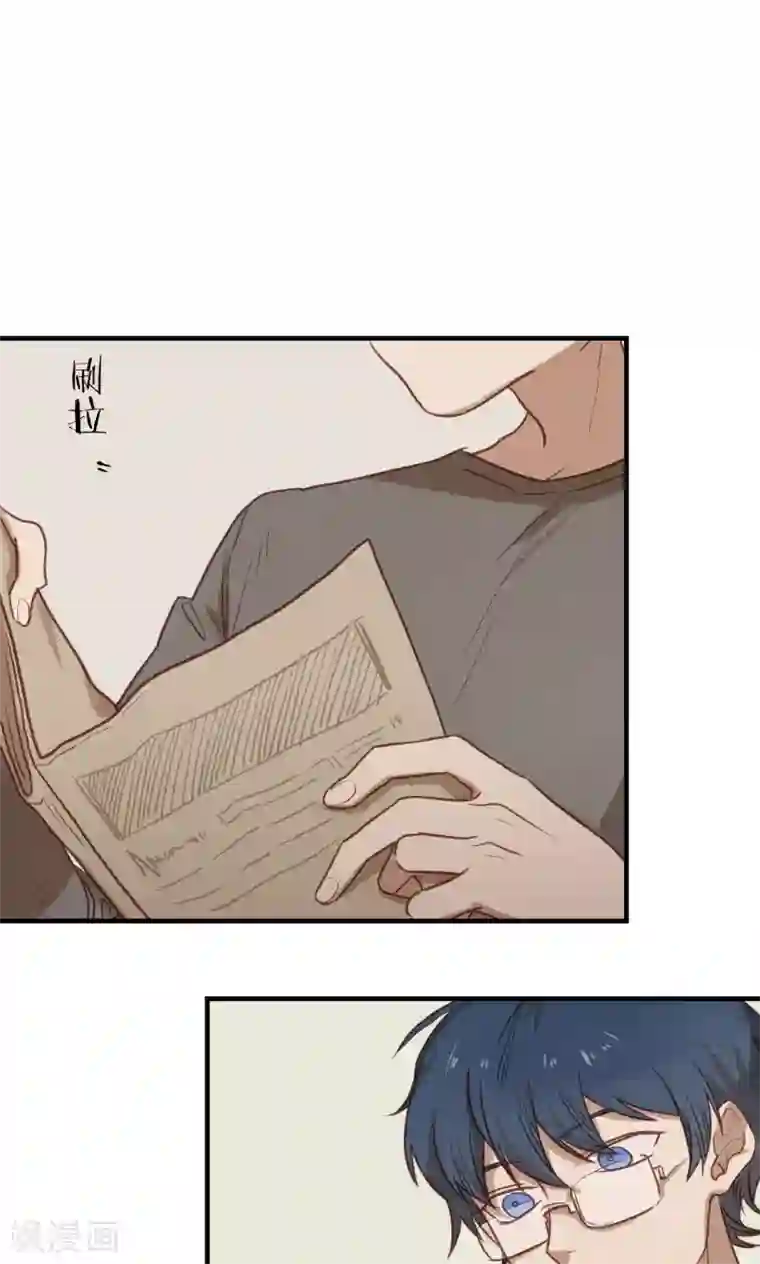 Ringer&Devil第31话