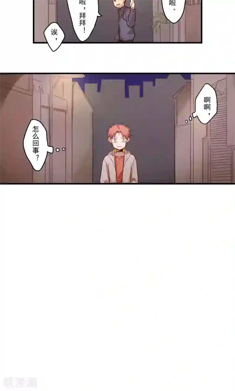 Ringer&Devil第31话