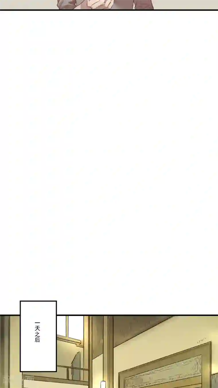 Ringer&Devil第32话