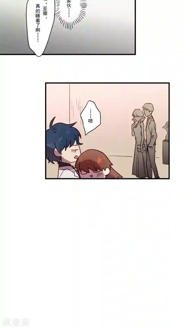 Ringer&Devil第34话