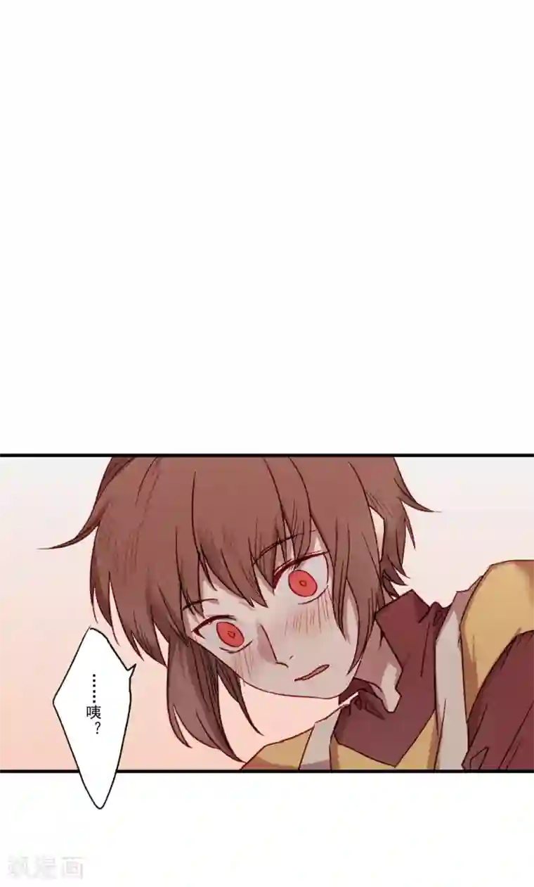 Ringer&Devil第34话