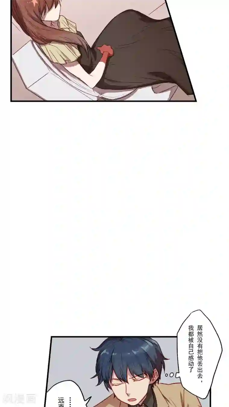 Ringer&Devil第34话