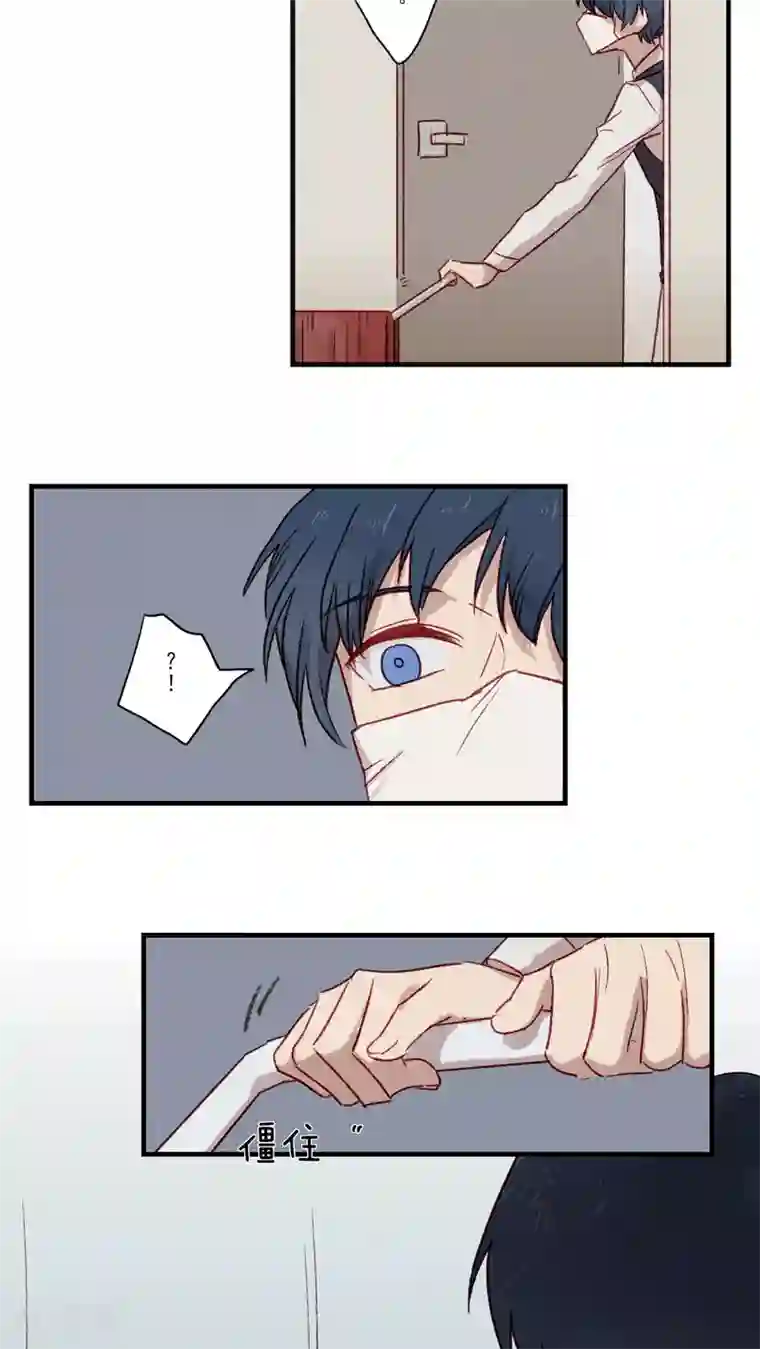 Ringer&Devil第35话