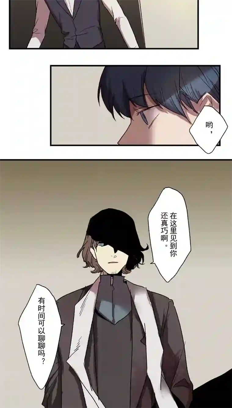 Ringer&Devil第37话