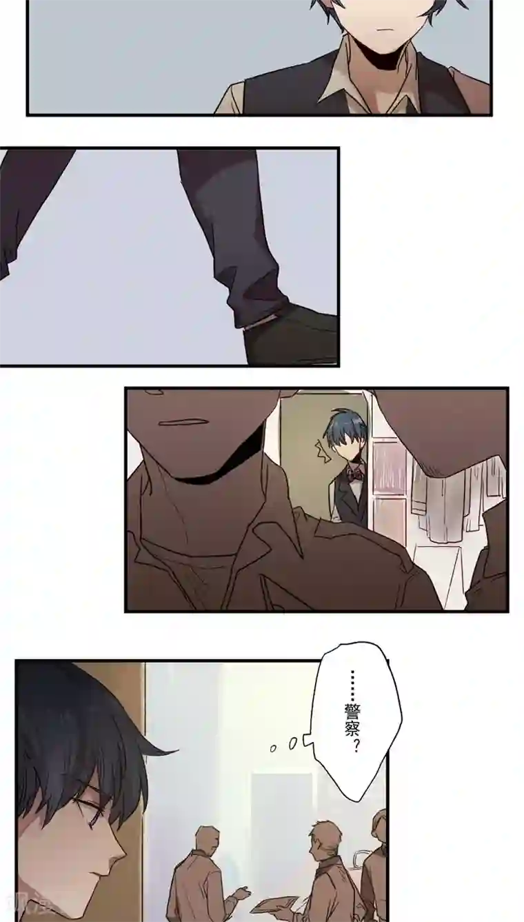 Ringer&Devil第37话