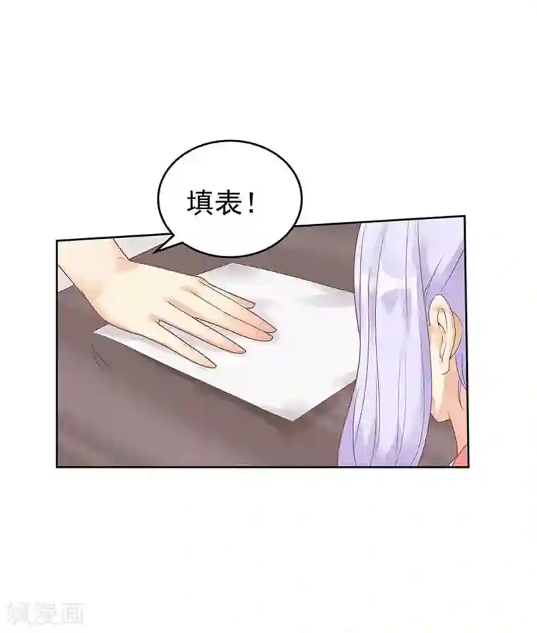 超能工作室第1话