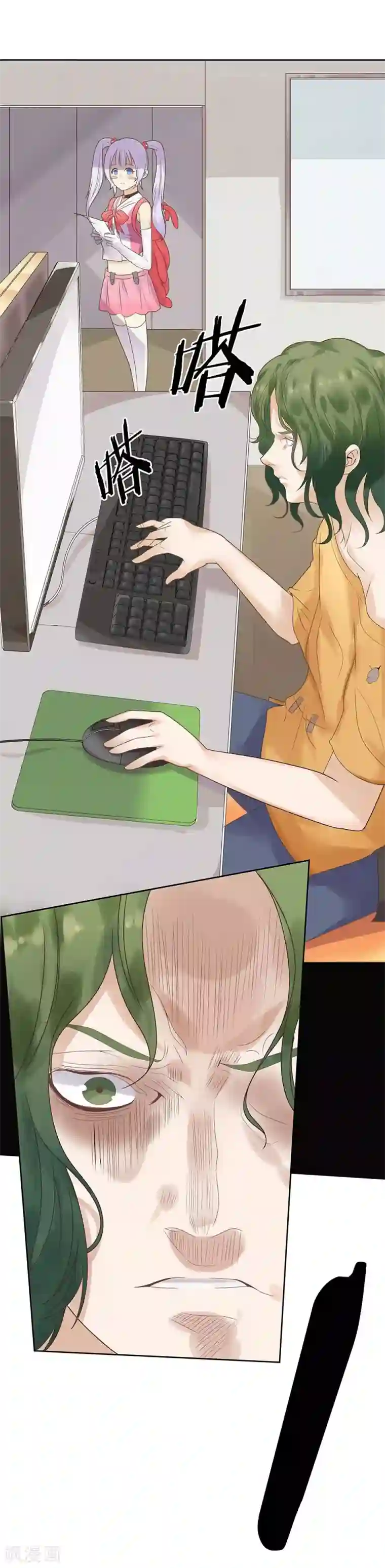 超能工作室第1话