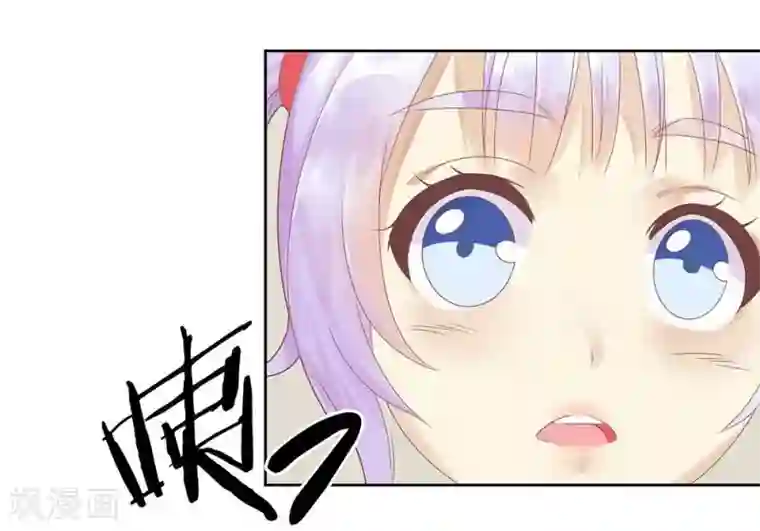 超能工作室第1话