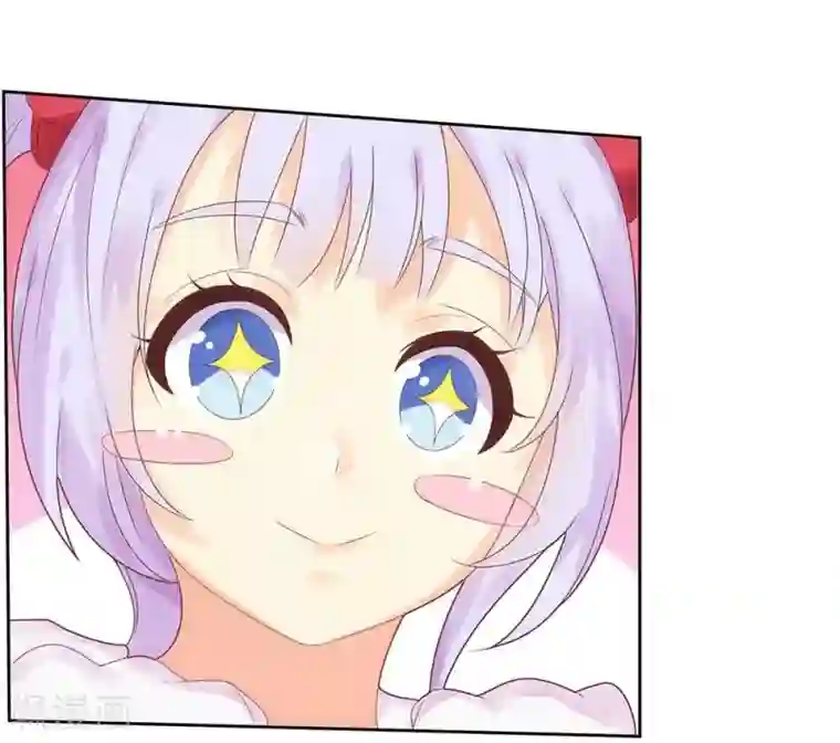 超能工作室第1话