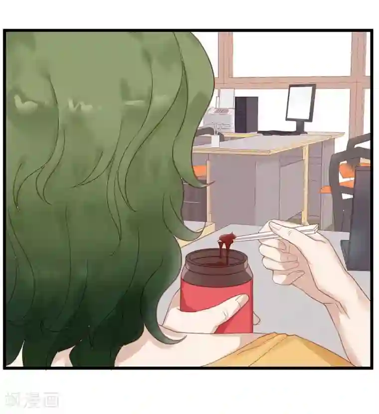 超能工作室第2话