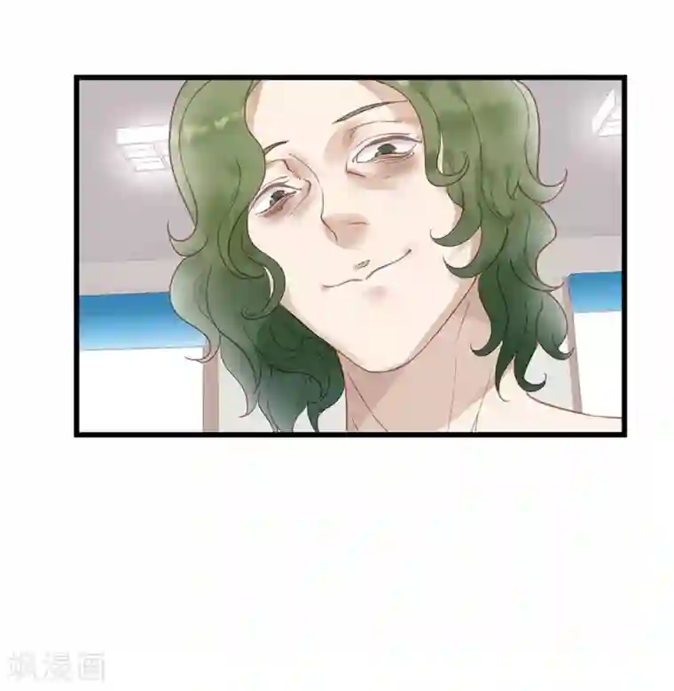 超能工作室第2话