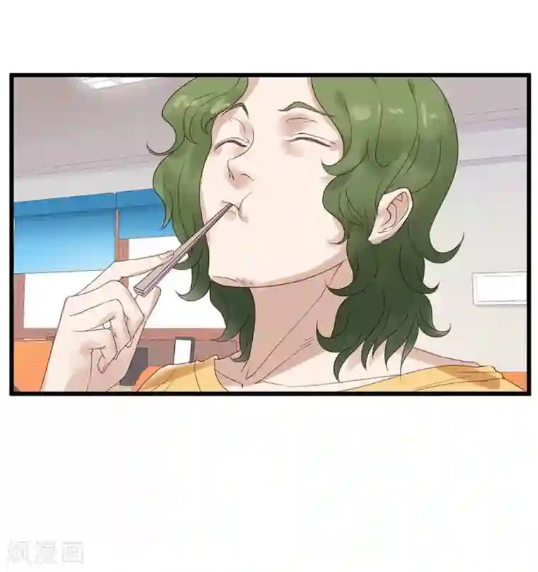 超能工作室第2话