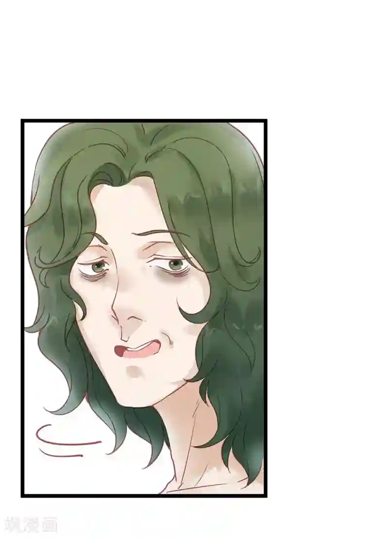 超能工作室第2话