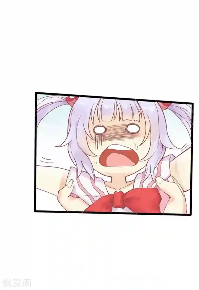 超能工作室第2话