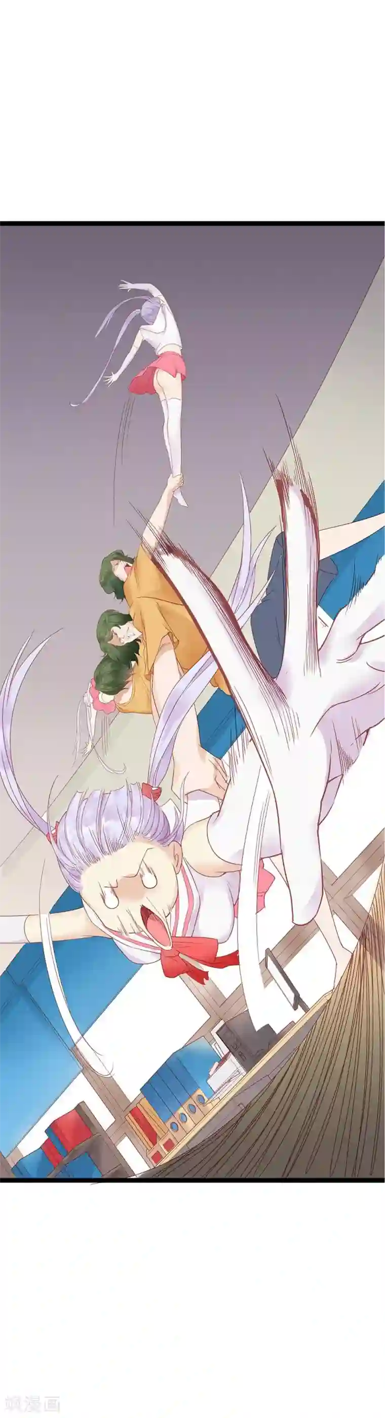 超能工作室第2话