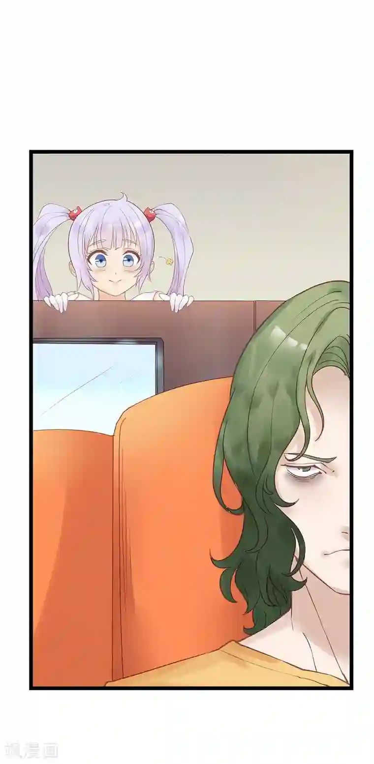 超能工作室第2话