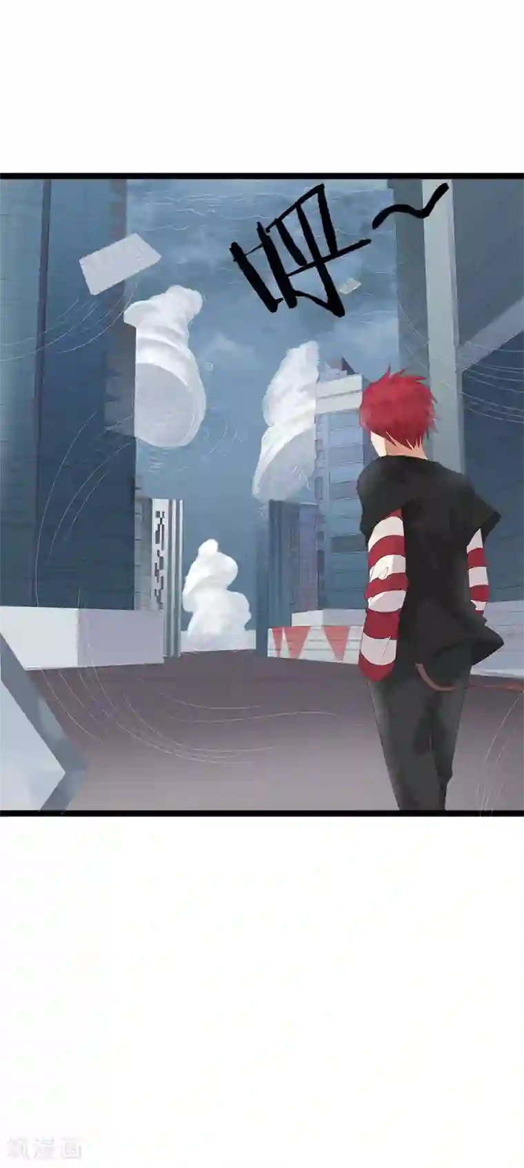 超能工作室第3话