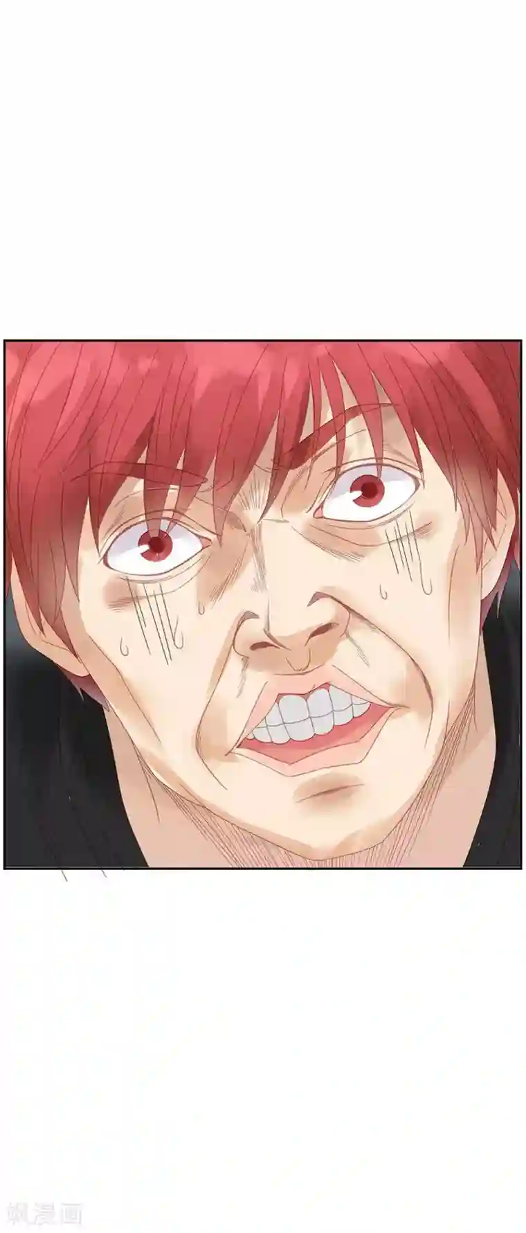 超能工作室第3话