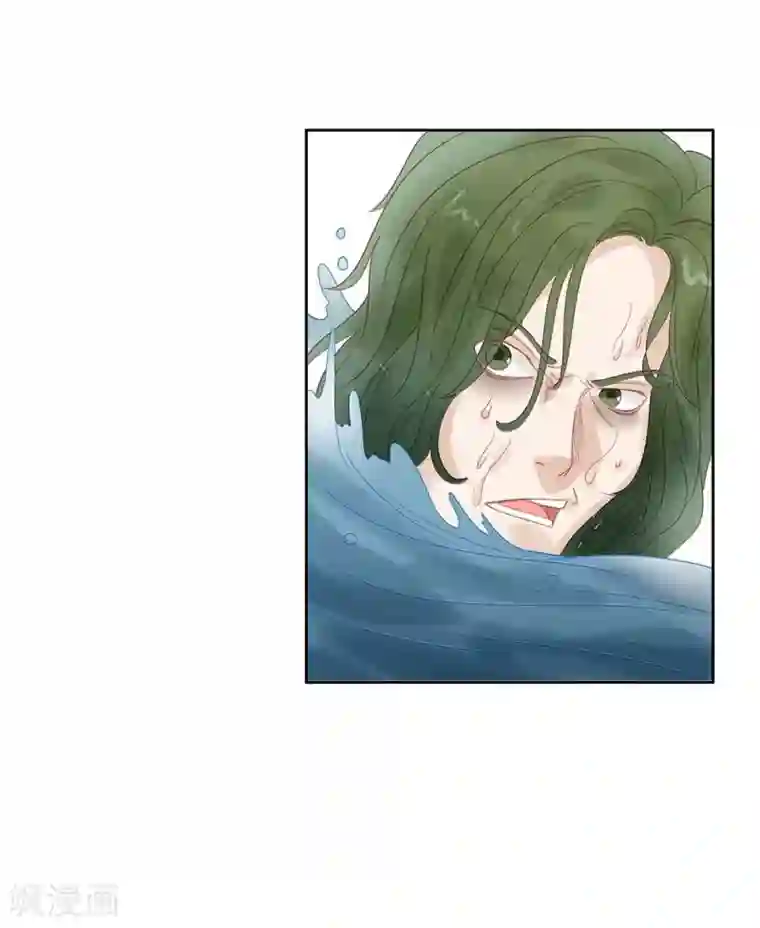 超能工作室第3话