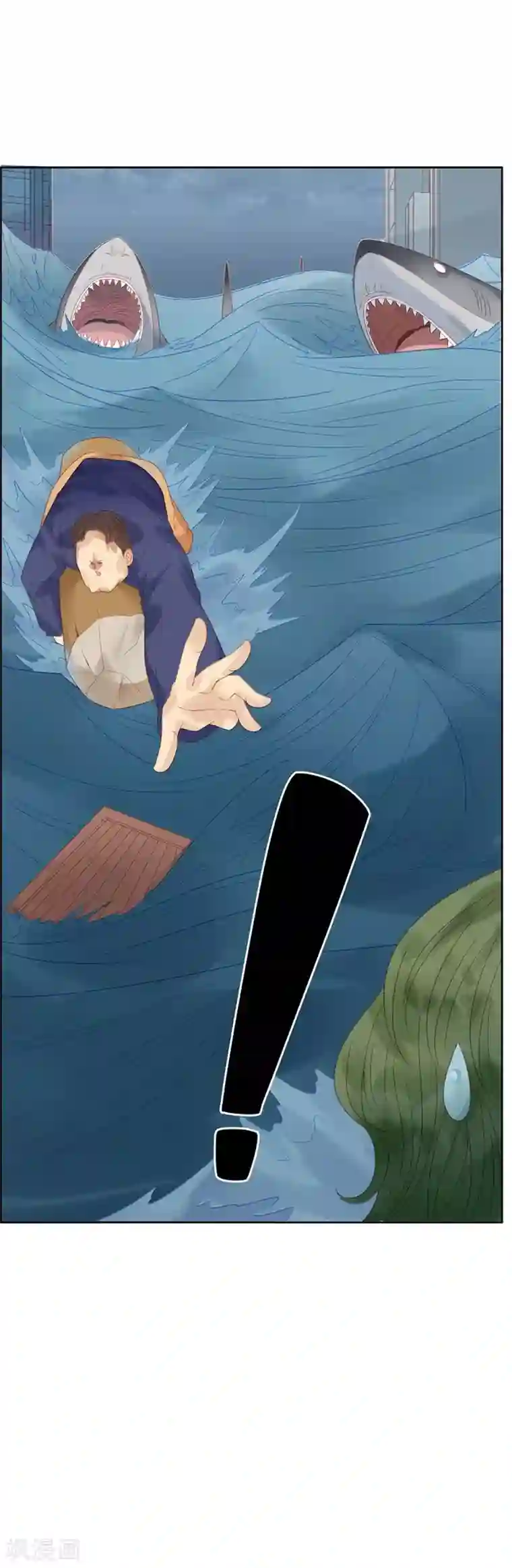 超能工作室第3话