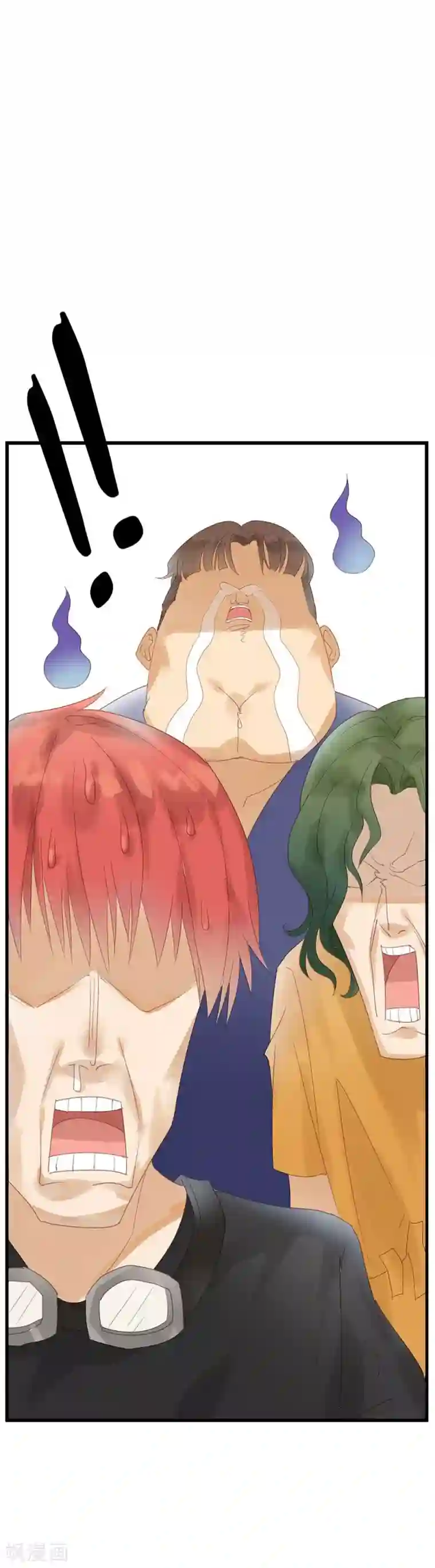 超能工作室第3话