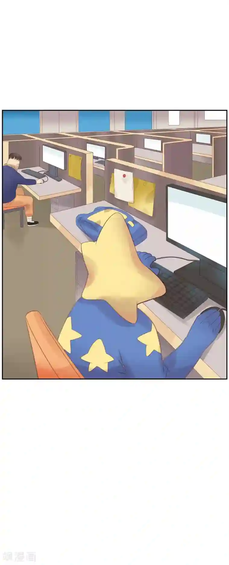 超能工作室第4话