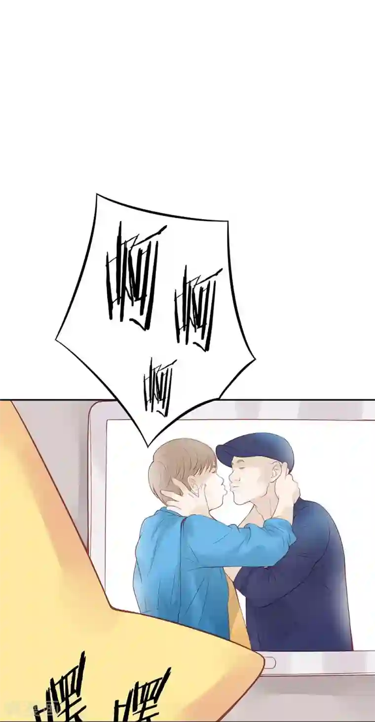 超能工作室第4话