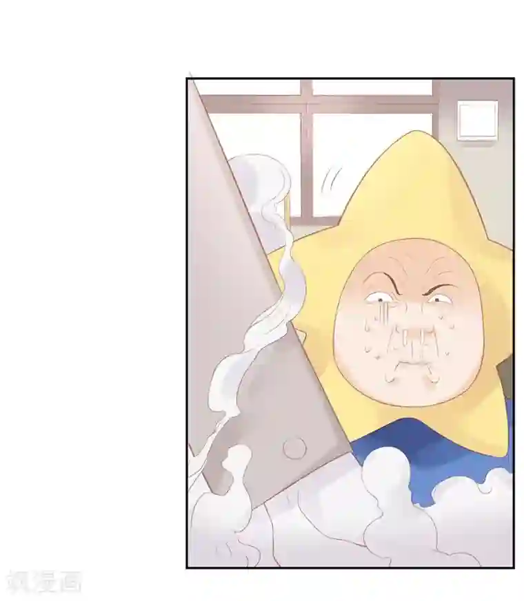 超能工作室第4话