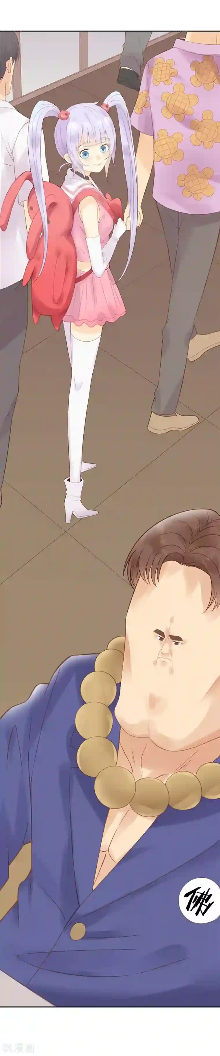 超能工作室第4话