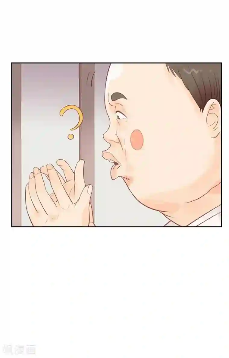 超能工作室第4话