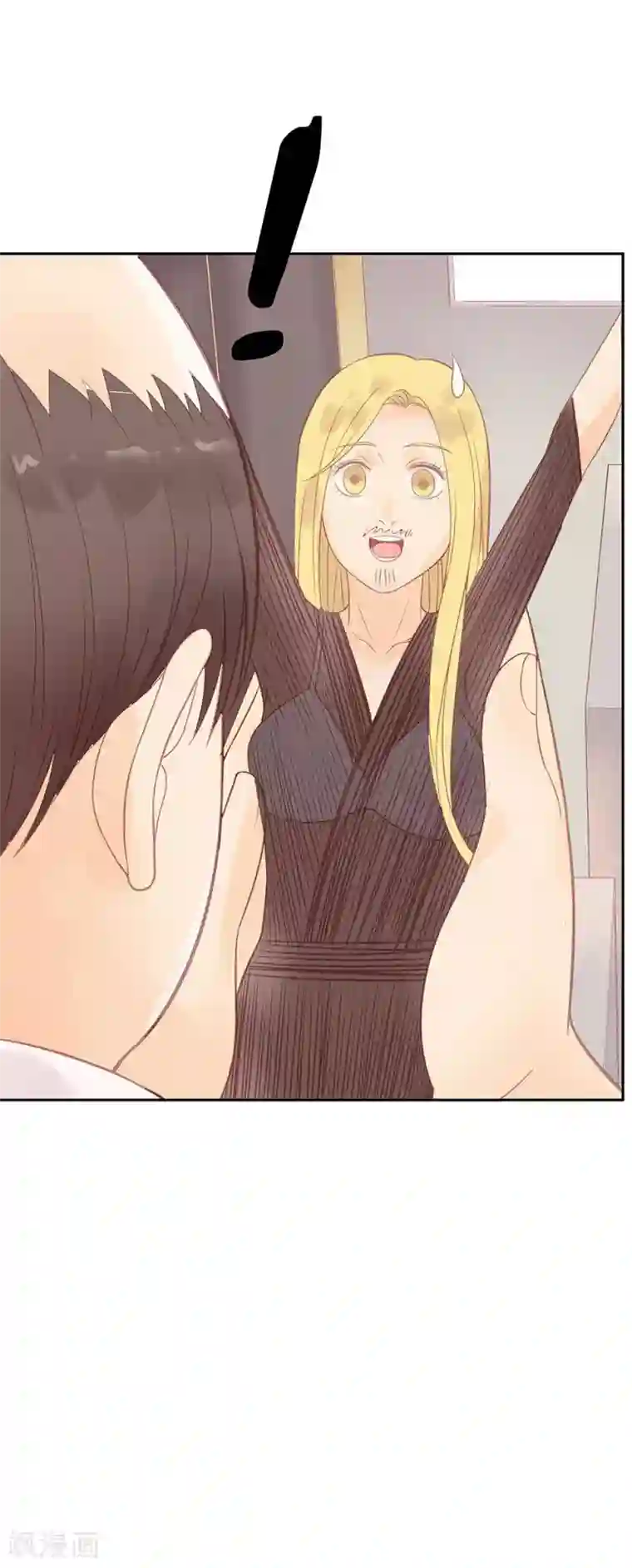 超能工作室第4话