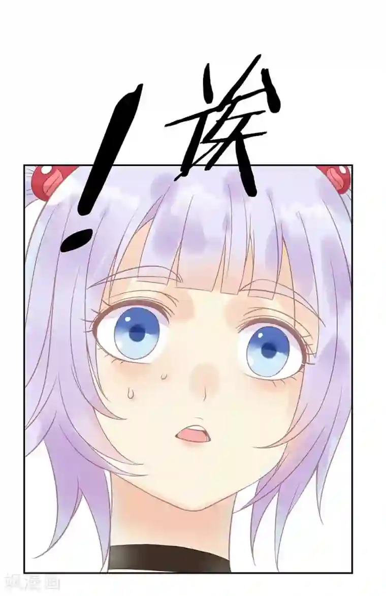 超能工作室第4话