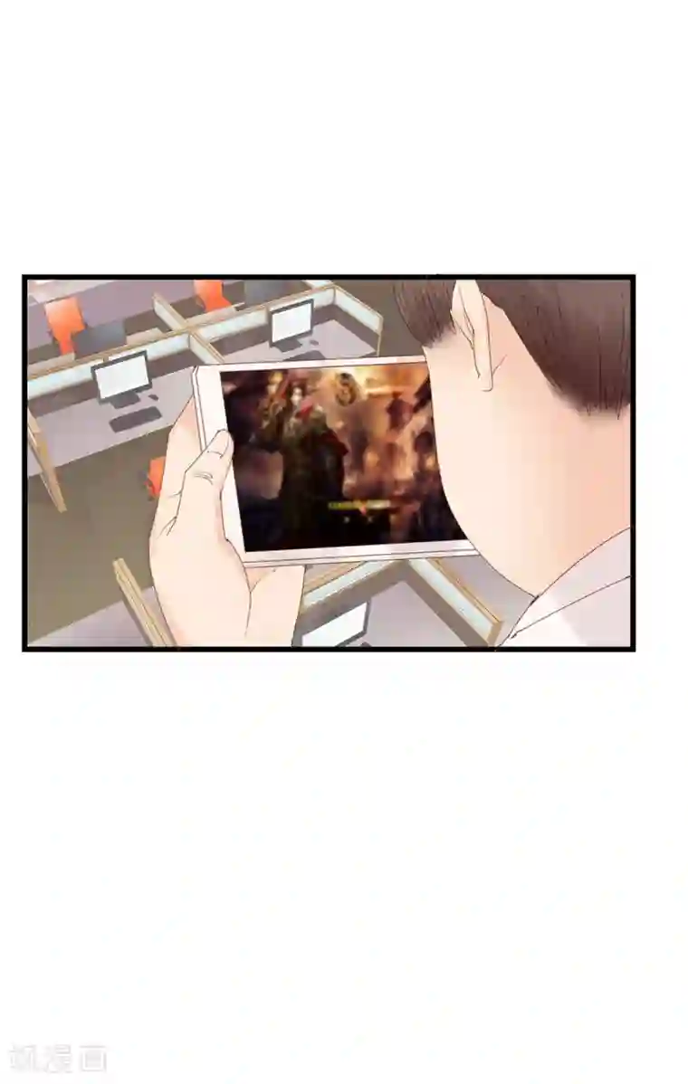 超能工作室第5话