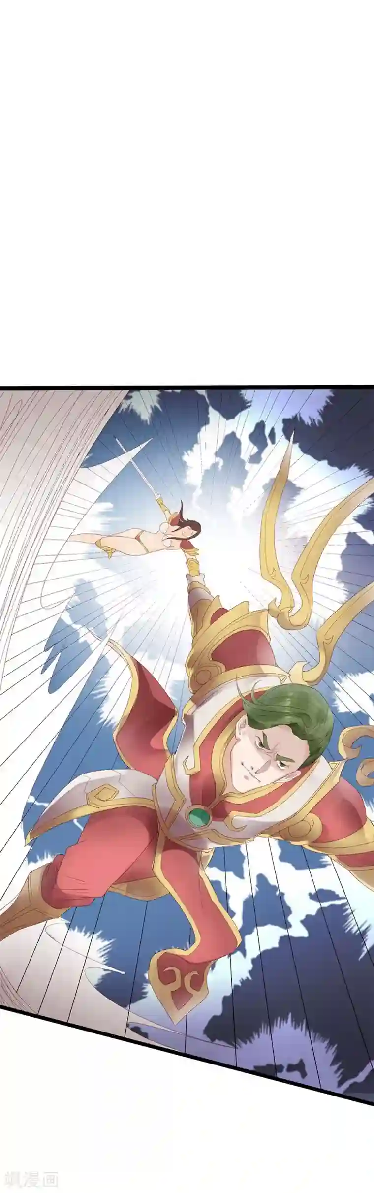 超能工作室第5话