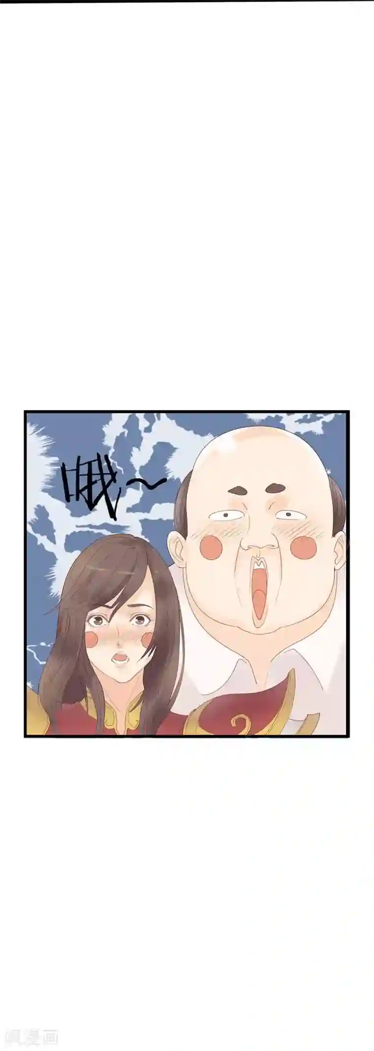 超能工作室第5话