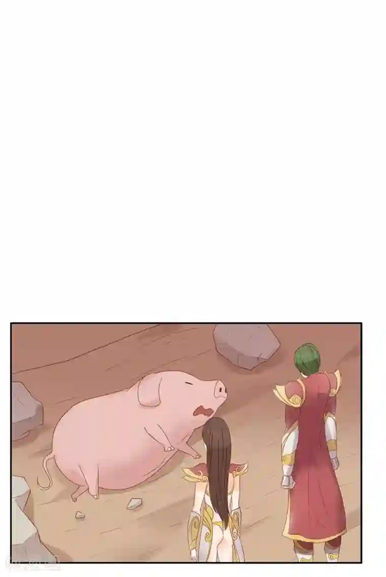 超能工作室第5话