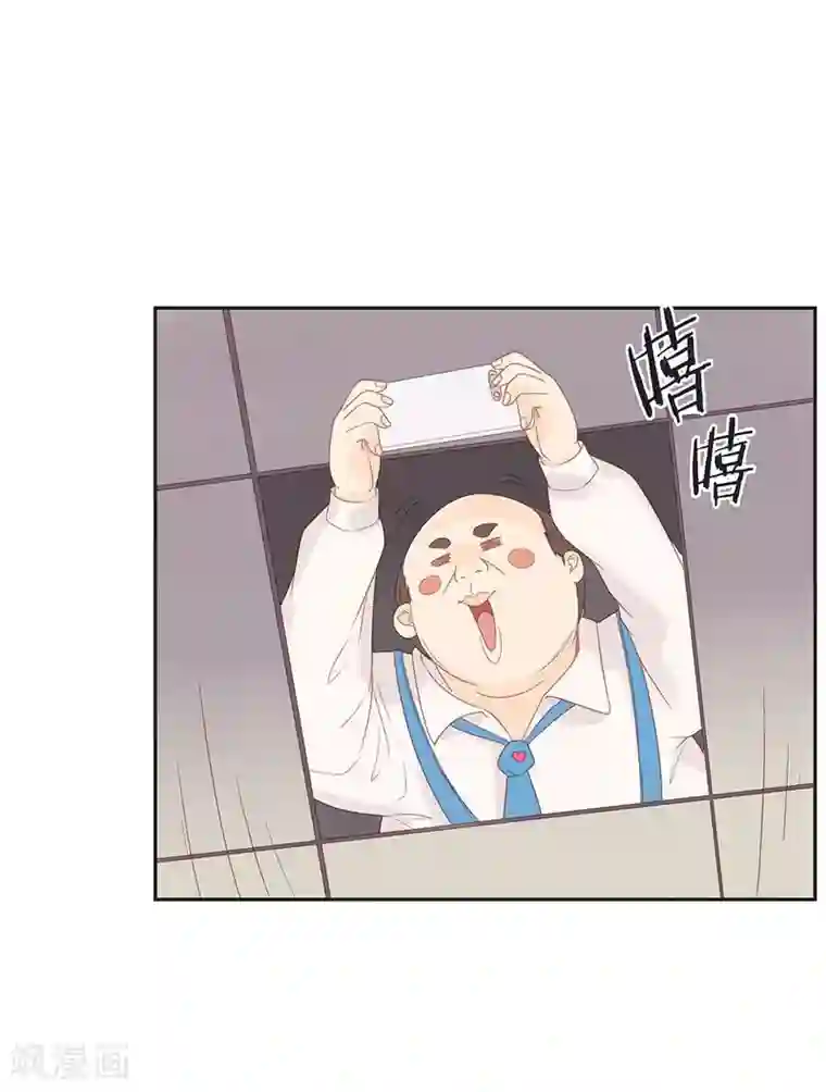 超能工作室第5话