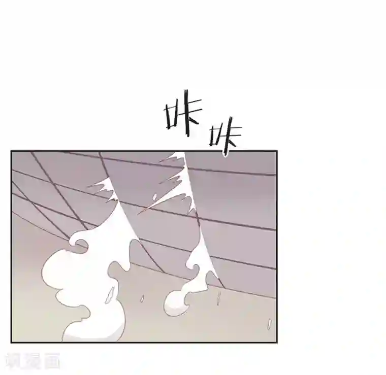 超能工作室第5话